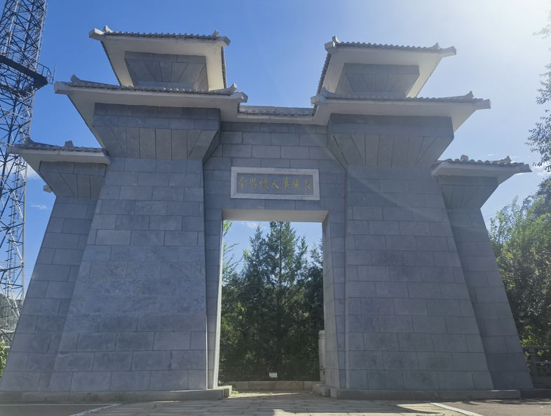 大门