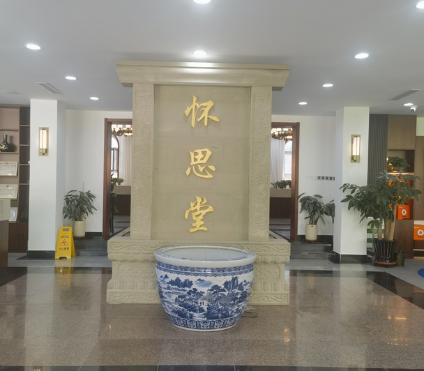业厅室